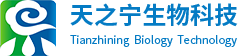 鄭州天之寧生物科技有限公司
